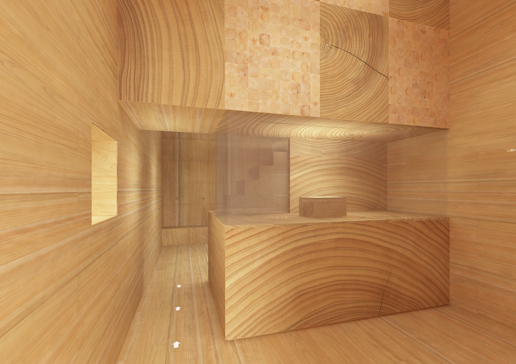 Woodgrain House