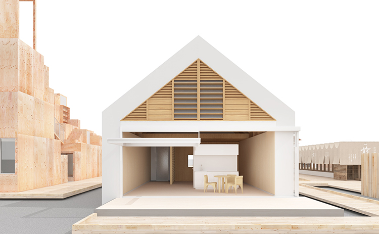 Open House with Condensed Core